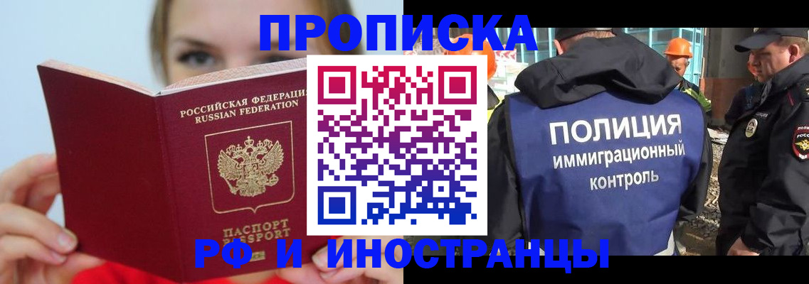 форма 3 в Белореченске